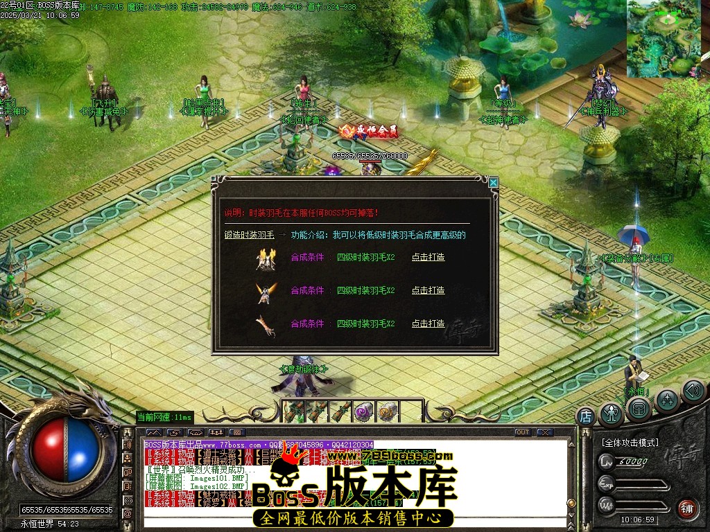 Images103压缩后.JPG