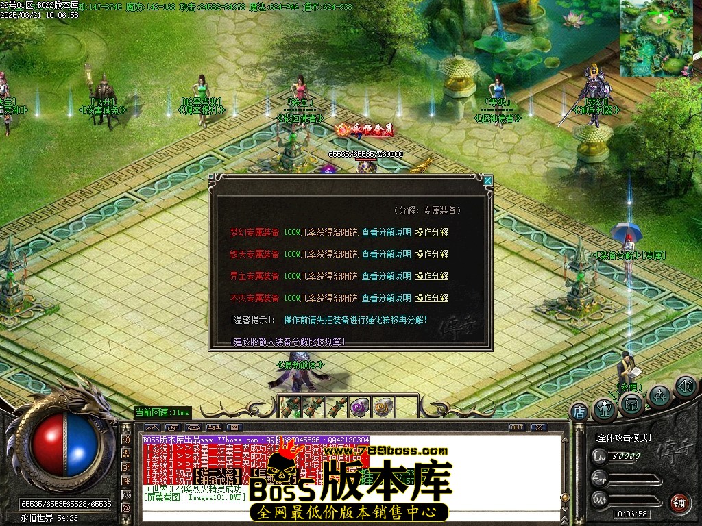 Images102压缩后.JPG