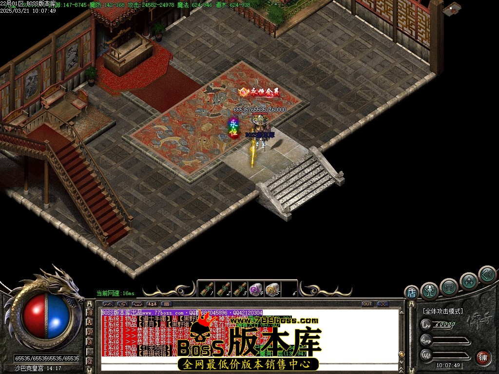 Images119压缩后.JPG