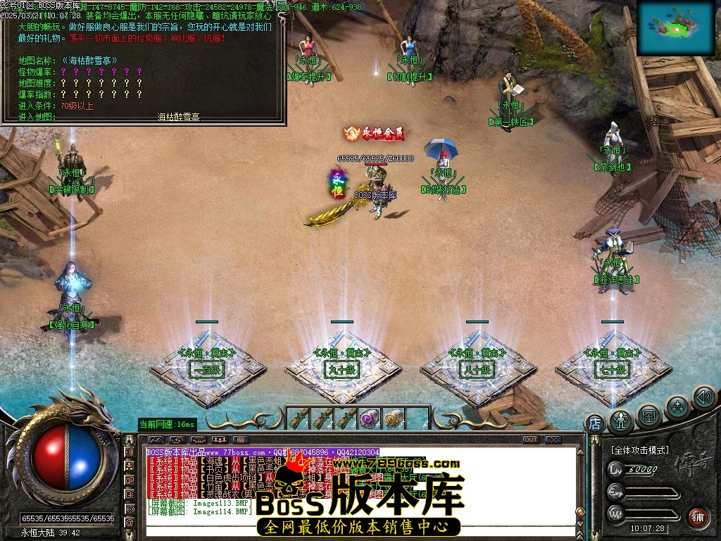 Images115压缩后.JPG