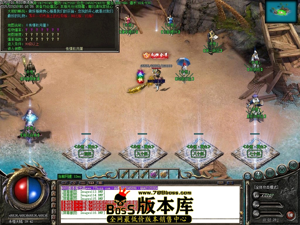 Images117压缩后.JPG
