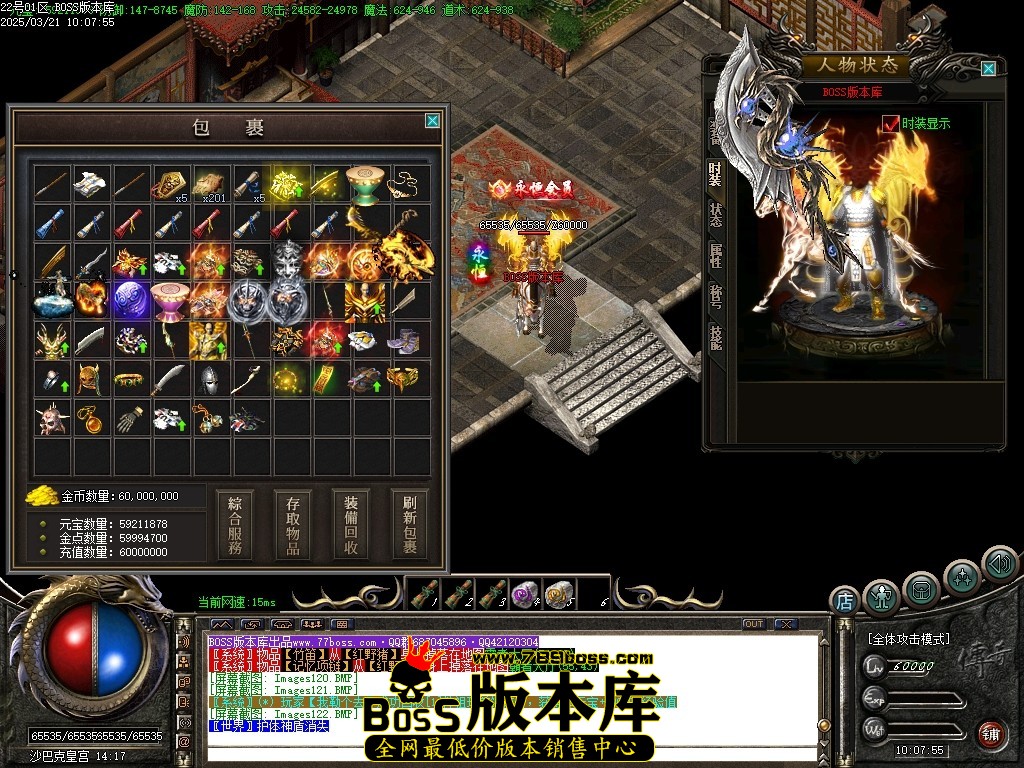 Images123压缩后.JPG
