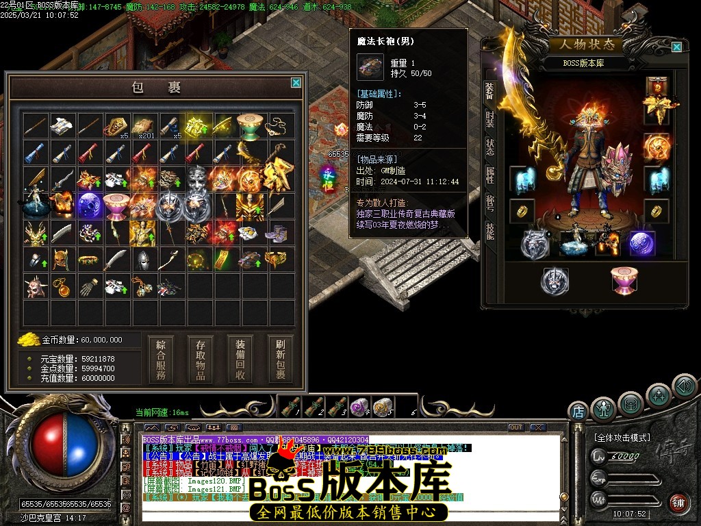 Images122压缩后.JPG