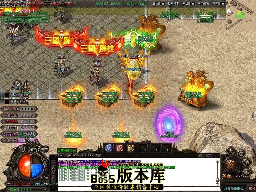 Images02压缩后.JPG