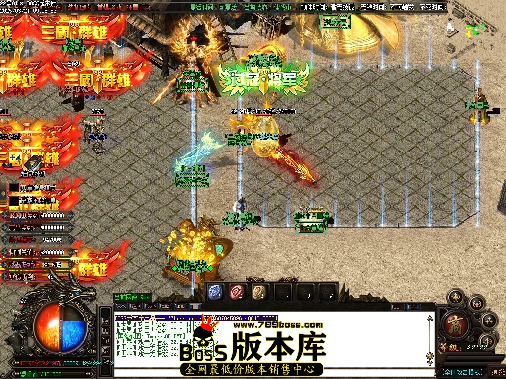 Images06压缩后.JPG