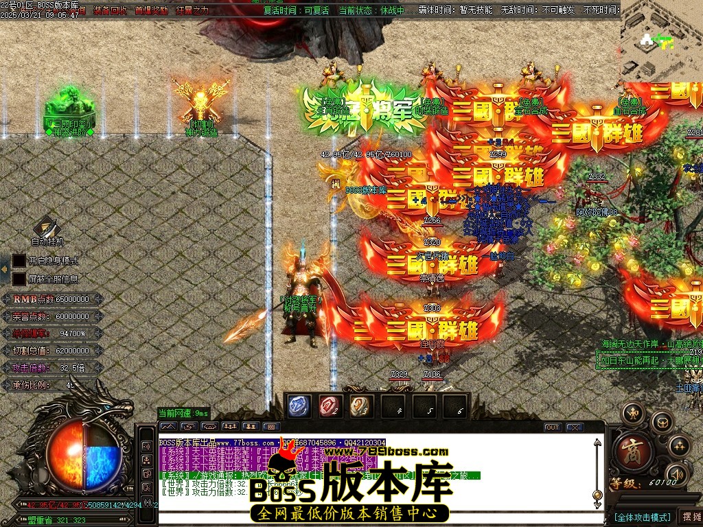 Images05压缩后.JPG