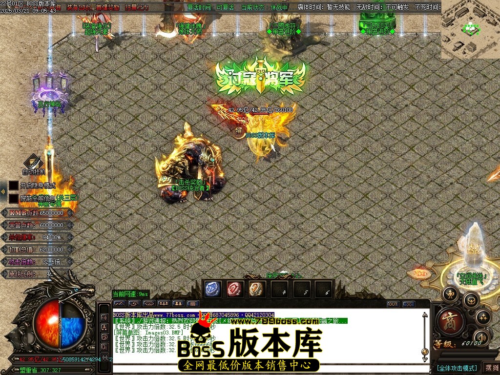 Images04压缩后.JPG