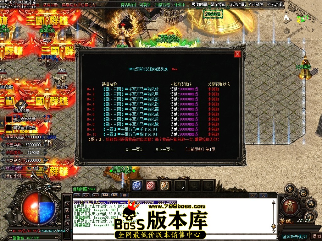Images10压缩后.JPG