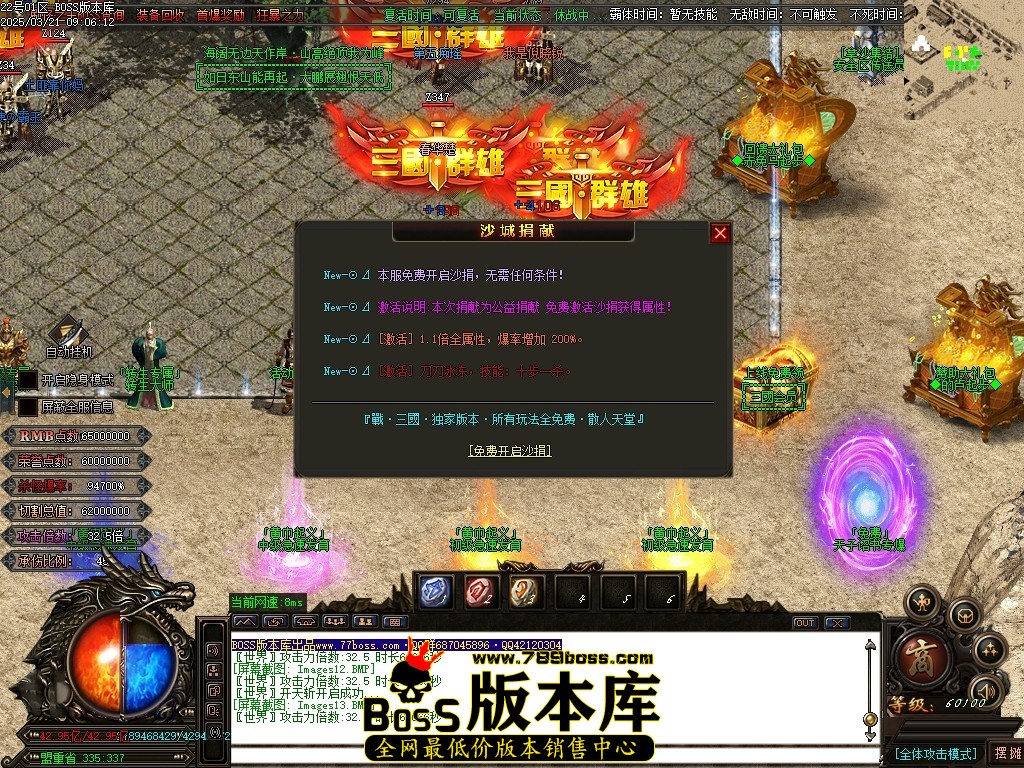 Images14压缩后.JPG