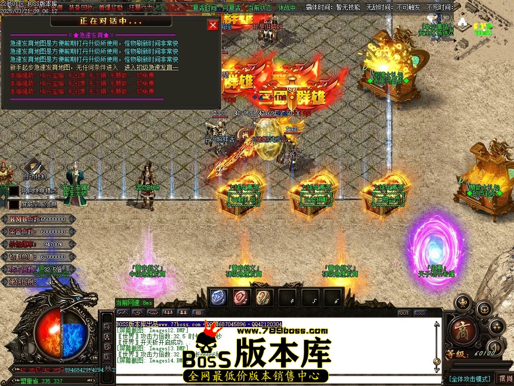 Images15压缩后.JPG