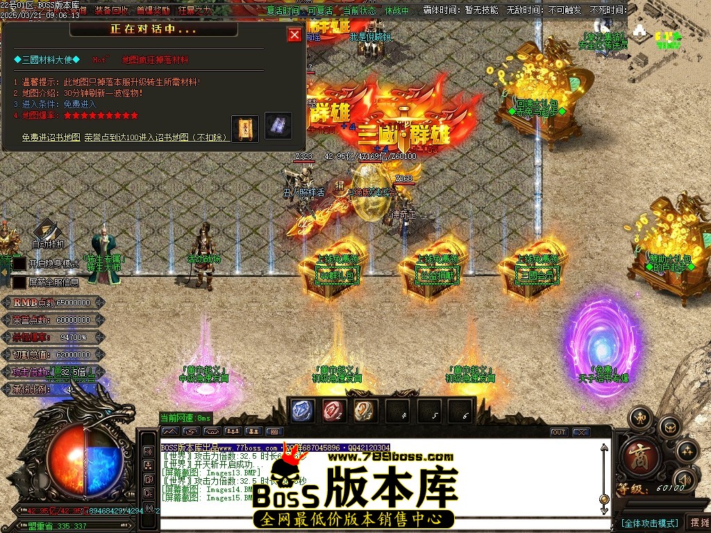 Images16压缩后.JPG