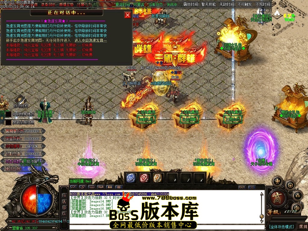 Images18压缩后.JPG