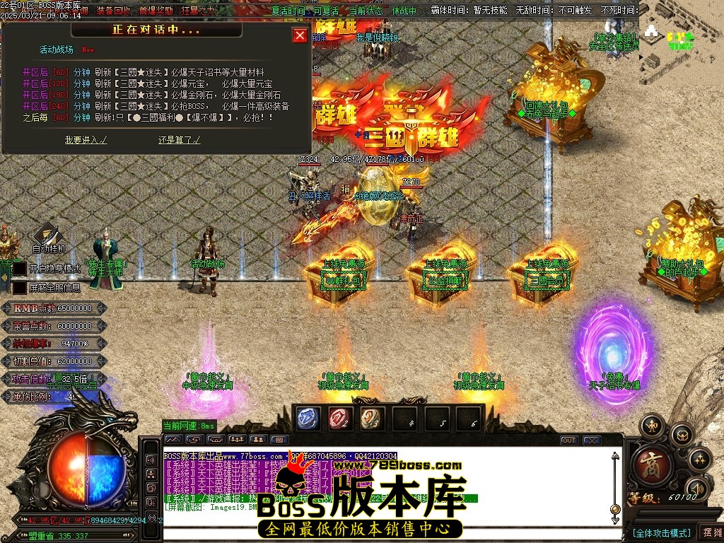 Images20压缩后.JPG