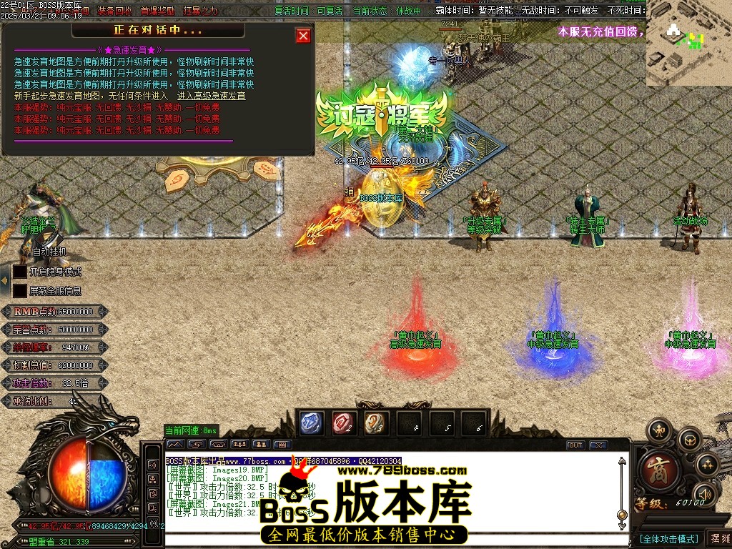 Images22压缩后.JPG