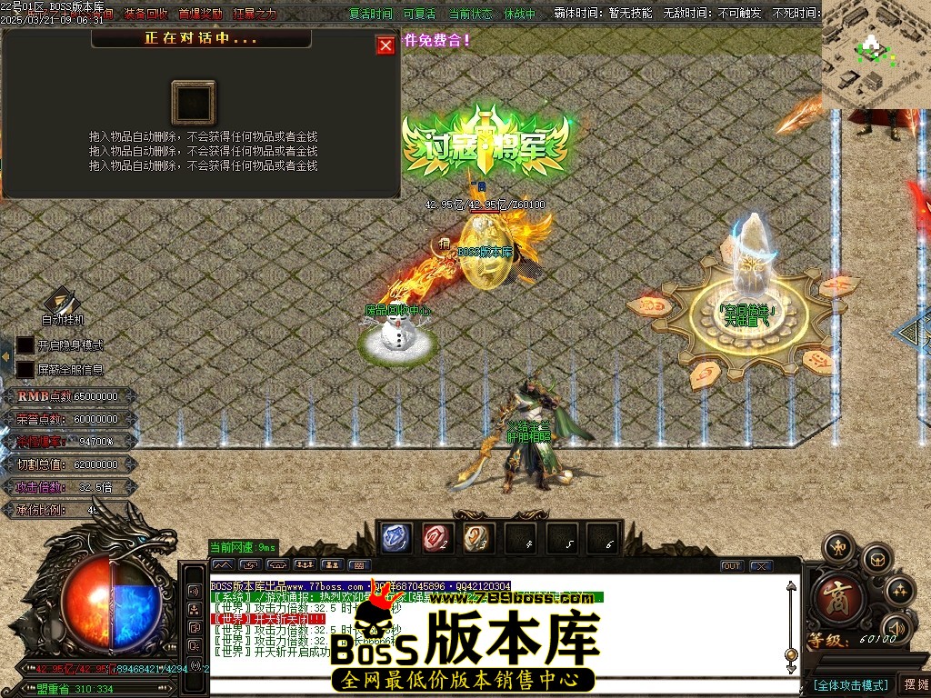 Images25压缩后.JPG