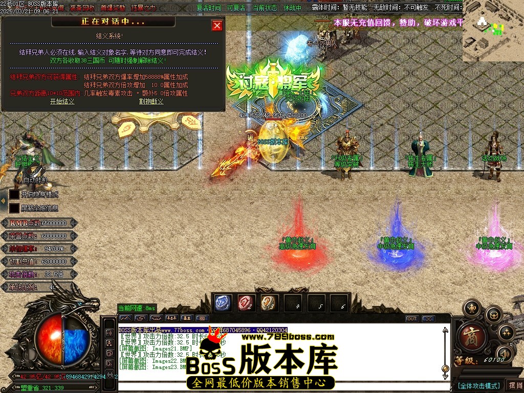 Images24压缩后.JPG