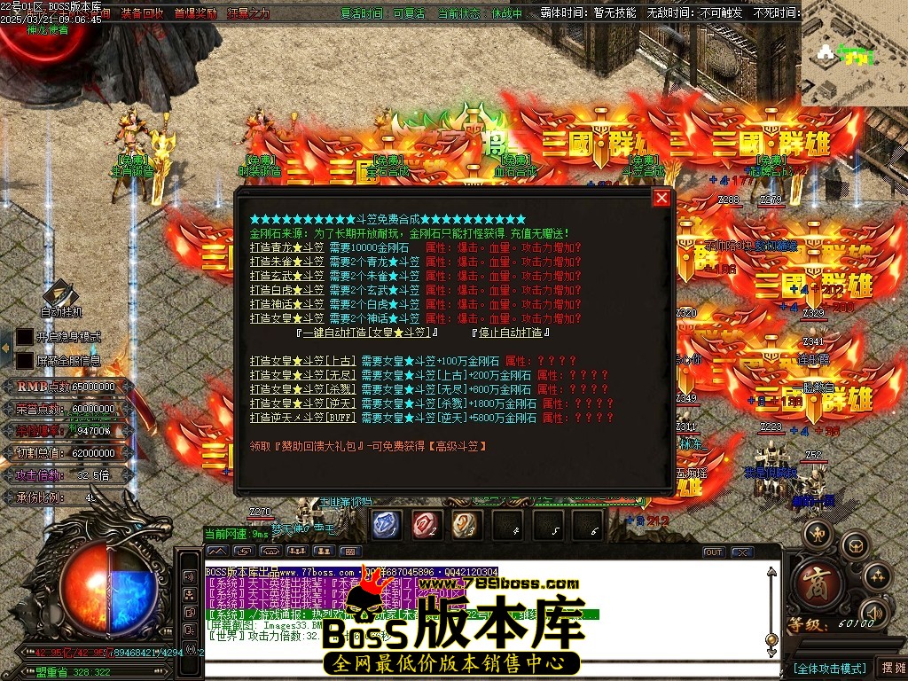 Images34压缩后.JPG
