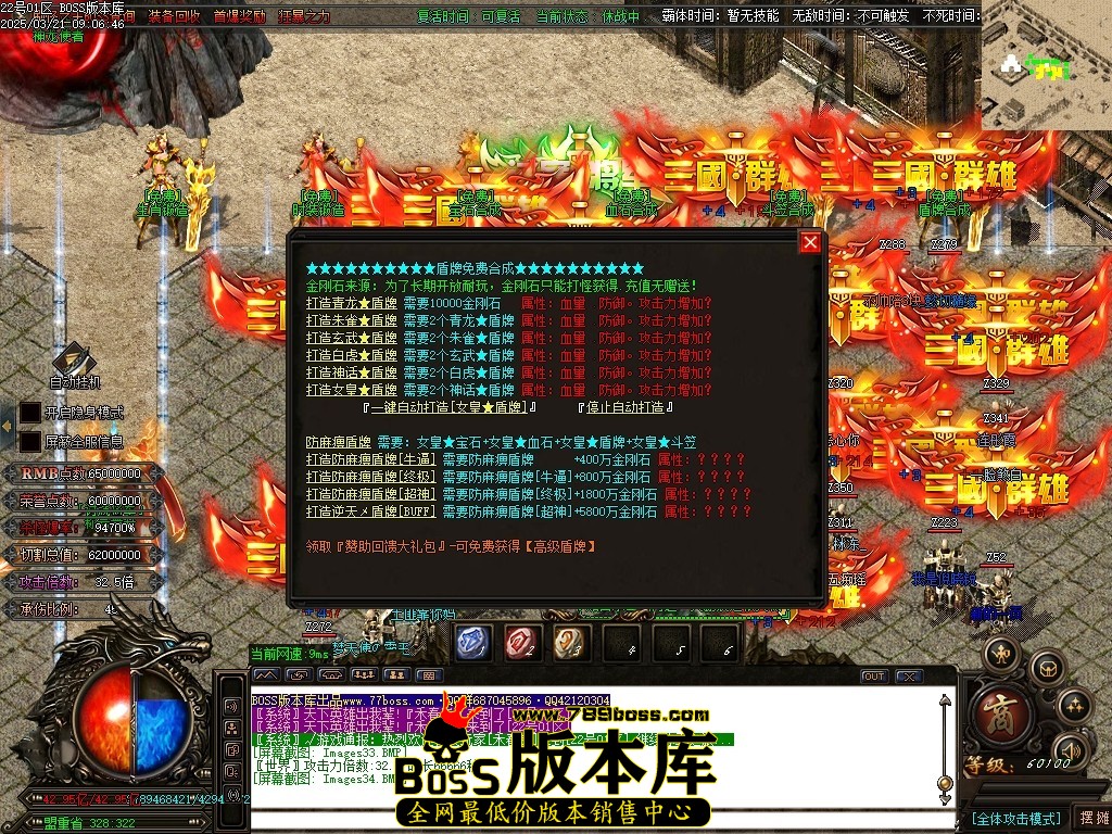 Images35压缩后.JPG