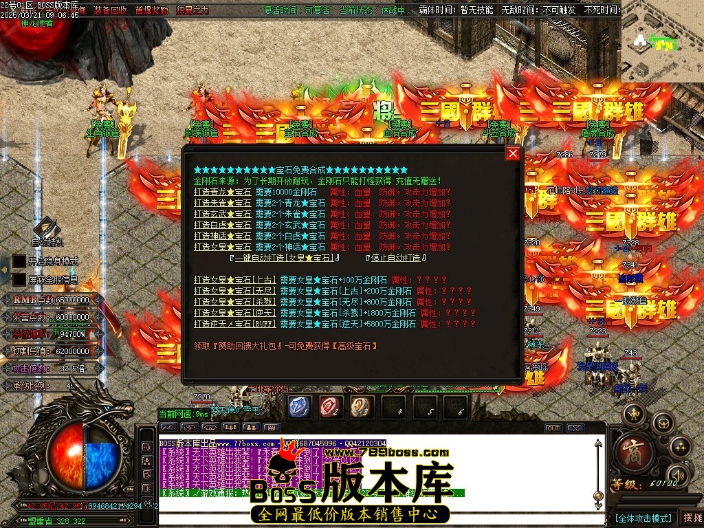 Images33压缩后.JPG