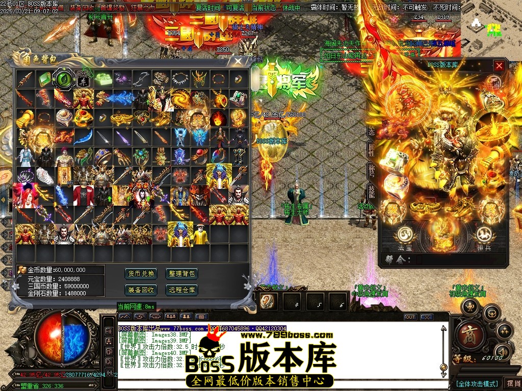 Images41压缩后.JPG