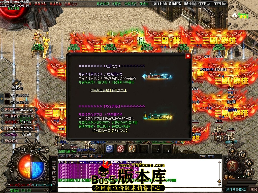Images38压缩后.JPG