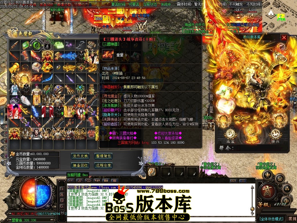 Images45压缩后.JPG