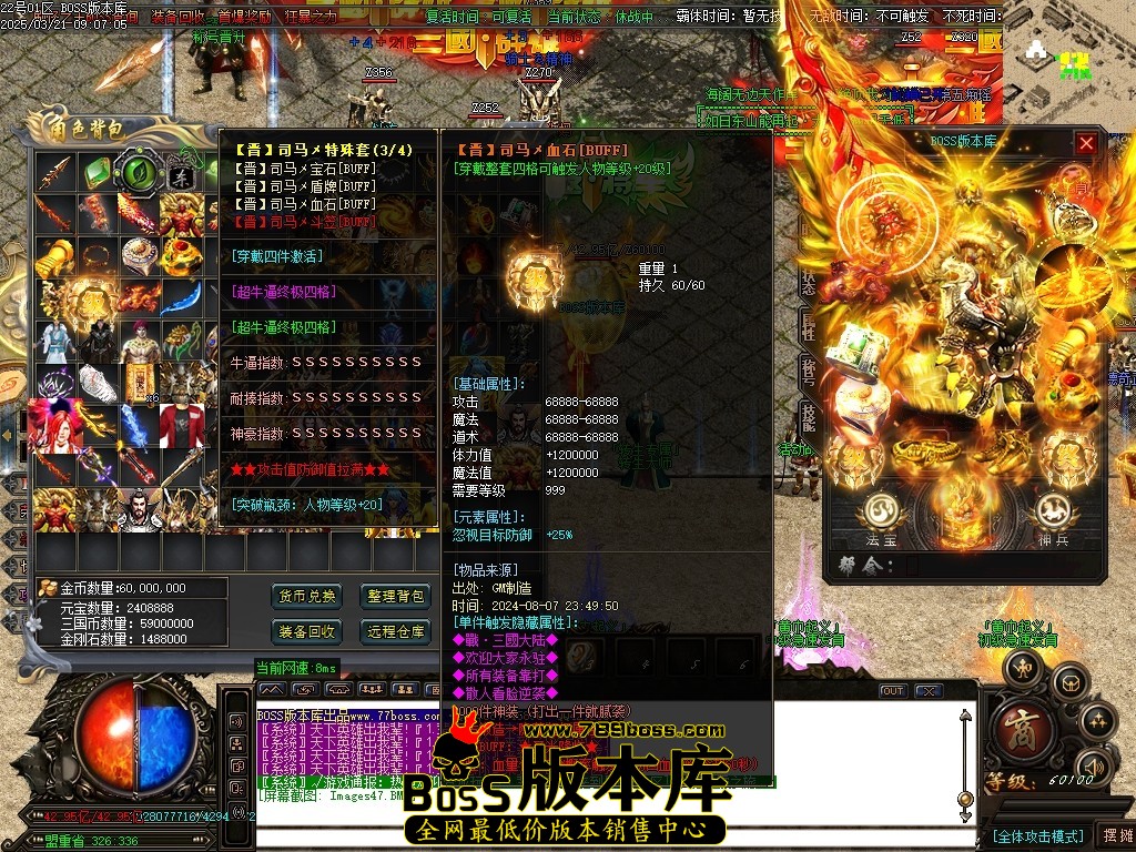 Images48压缩后.JPG