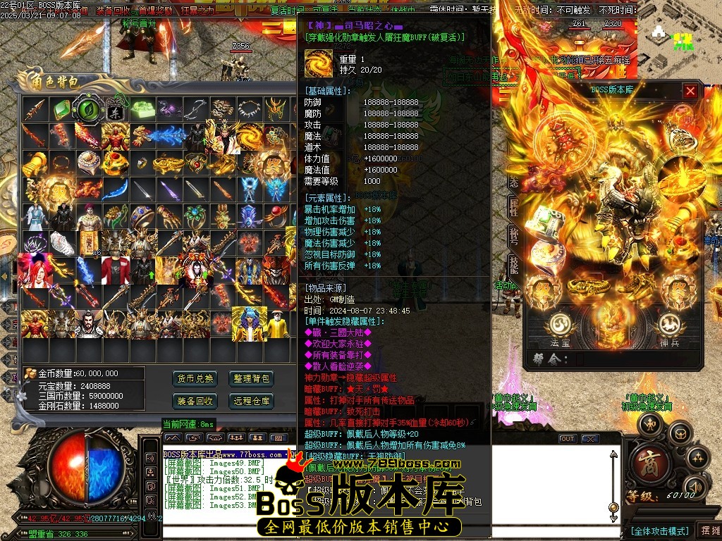 Images54压缩后.JPG