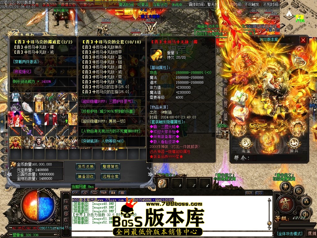 Images53压缩后.JPG