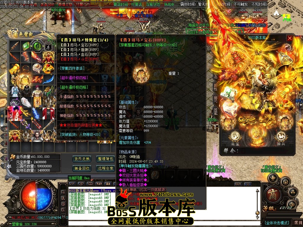 Images52压缩后.JPG