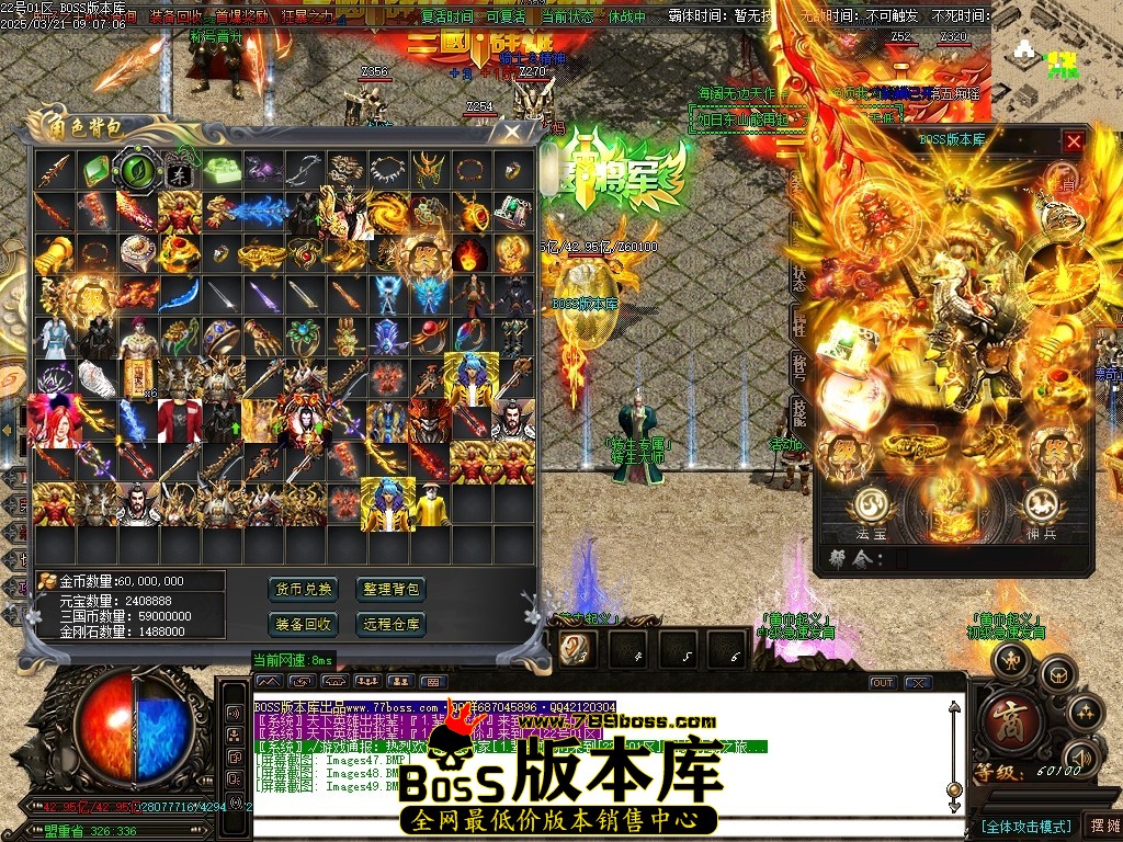 Images50压缩后.JPG