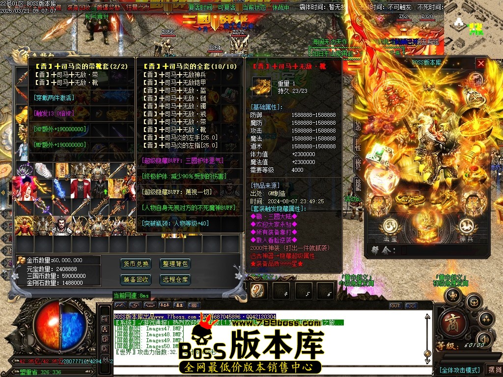Images51压缩后.JPG