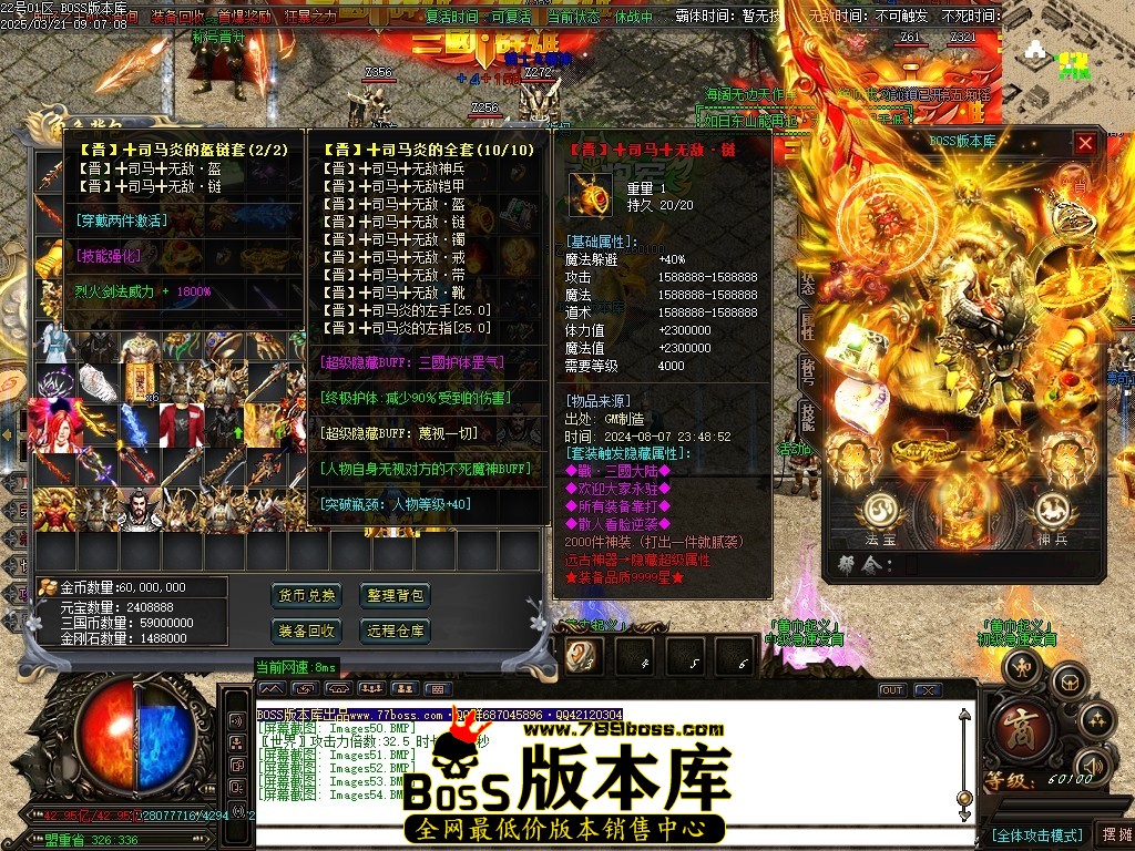 Images55压缩后.JPG