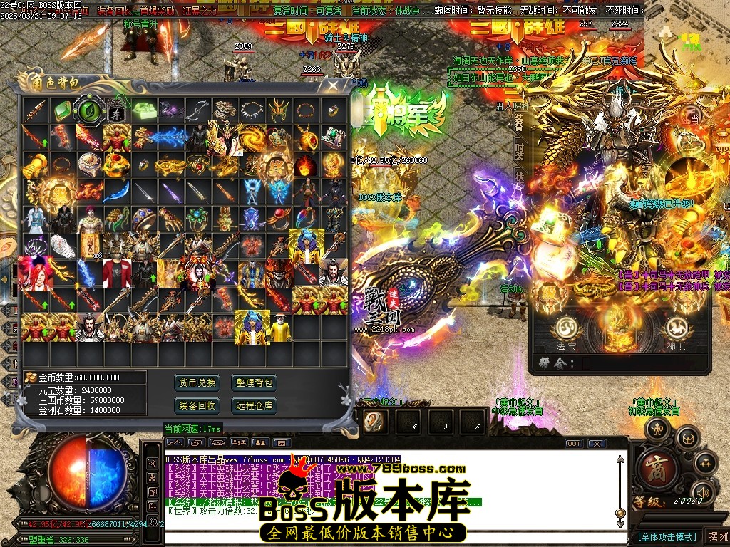 Images57压缩后.JPG