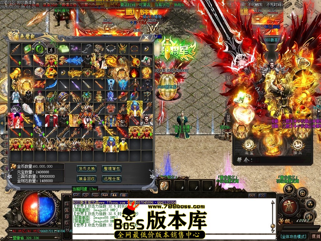 Images60压缩后.JPG