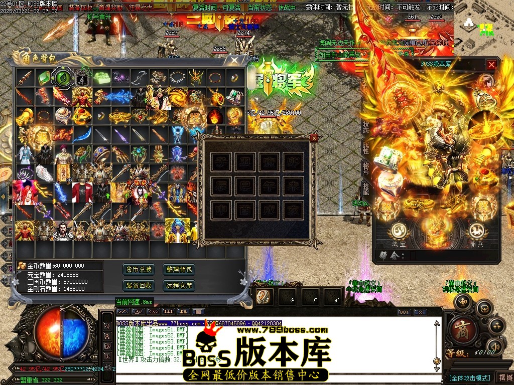 Images56压缩后.JPG