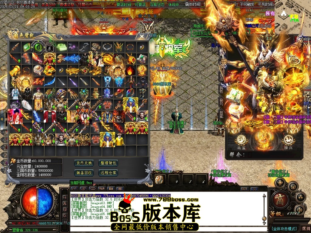 Images66压缩后.JPG