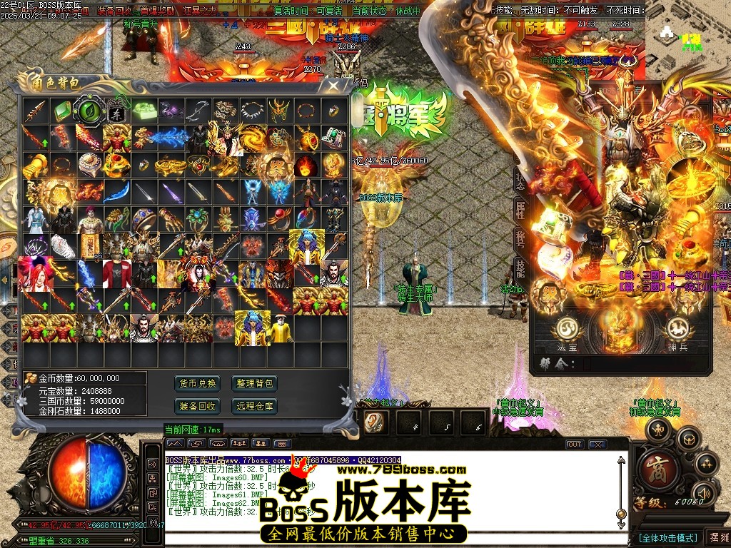 Images63压缩后.JPG