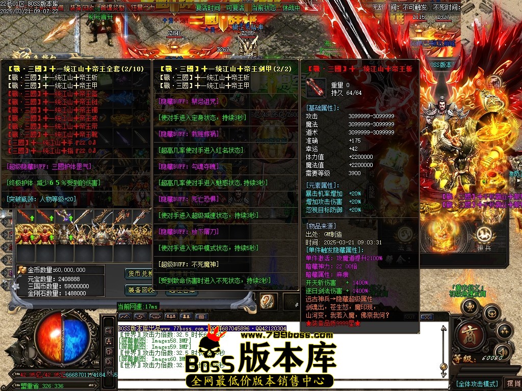 Images61压缩后.JPG