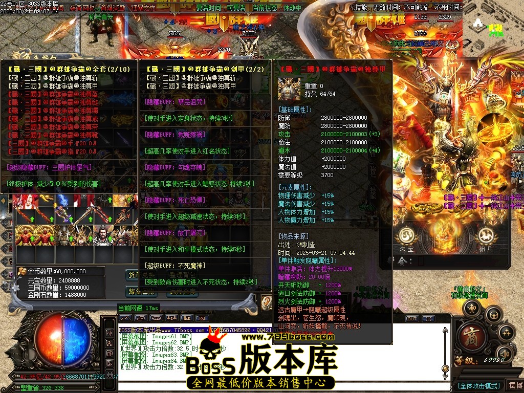 Images65压缩后.JPG