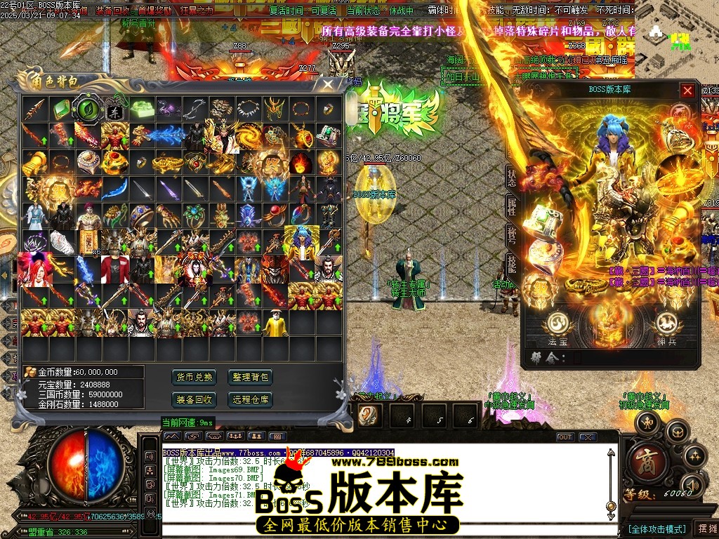 Images72压缩后.JPG