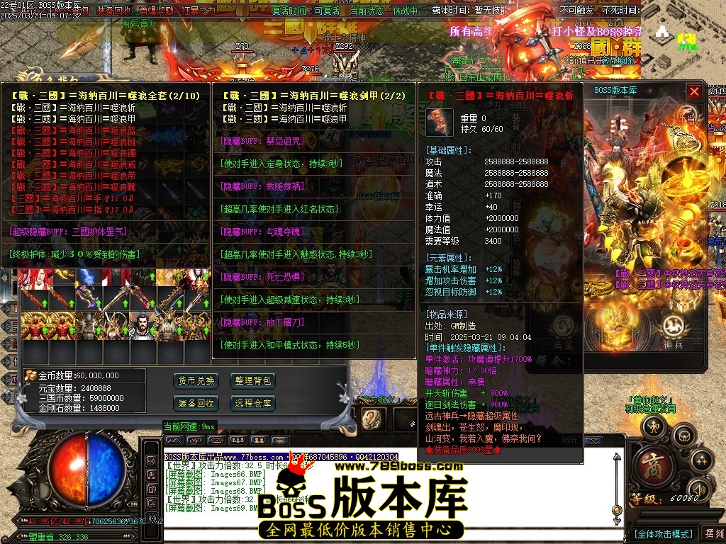 Images70压缩后.JPG
