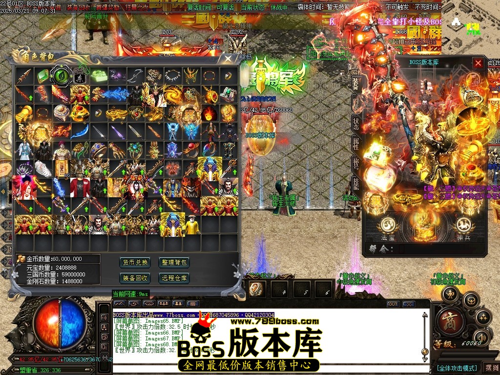 Images69压缩后.JPG
