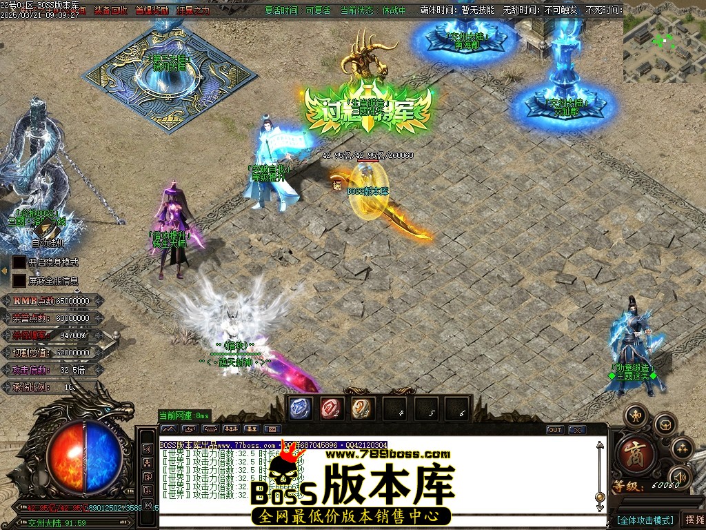 Images78压缩后.JPG