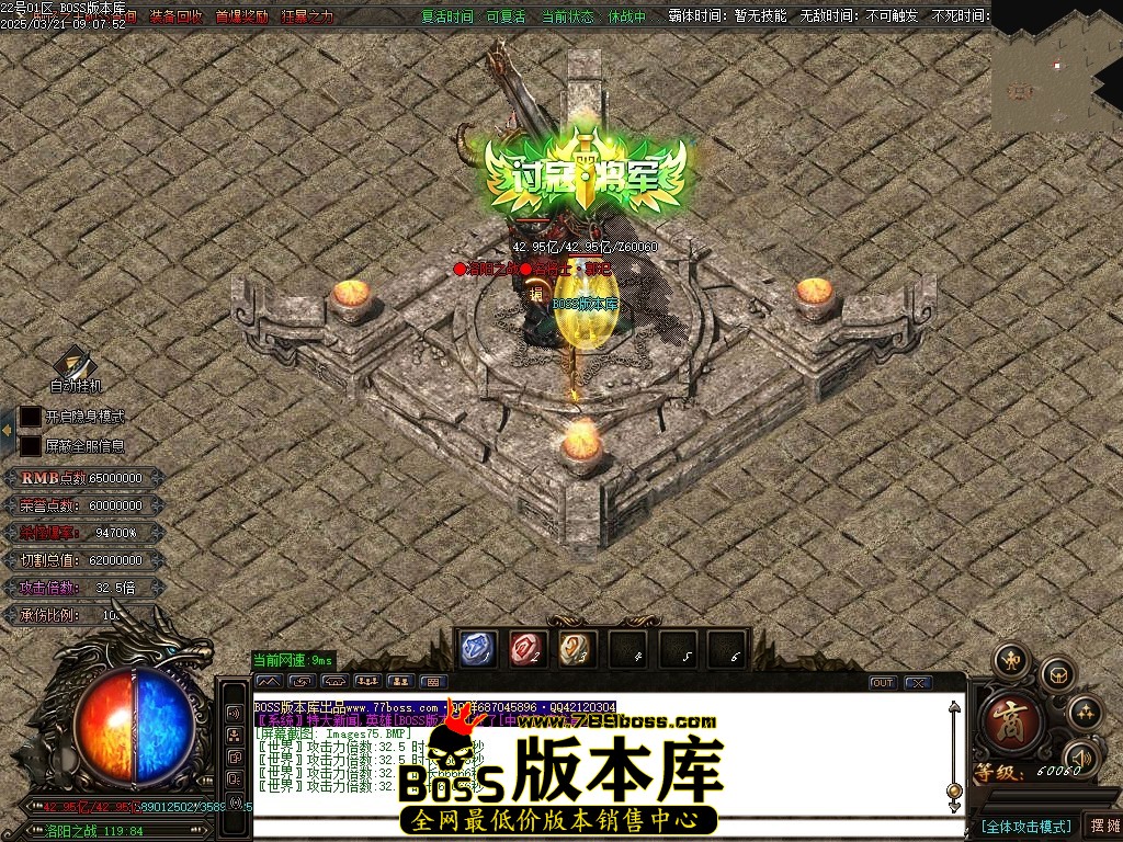 Images76压缩后.JPG