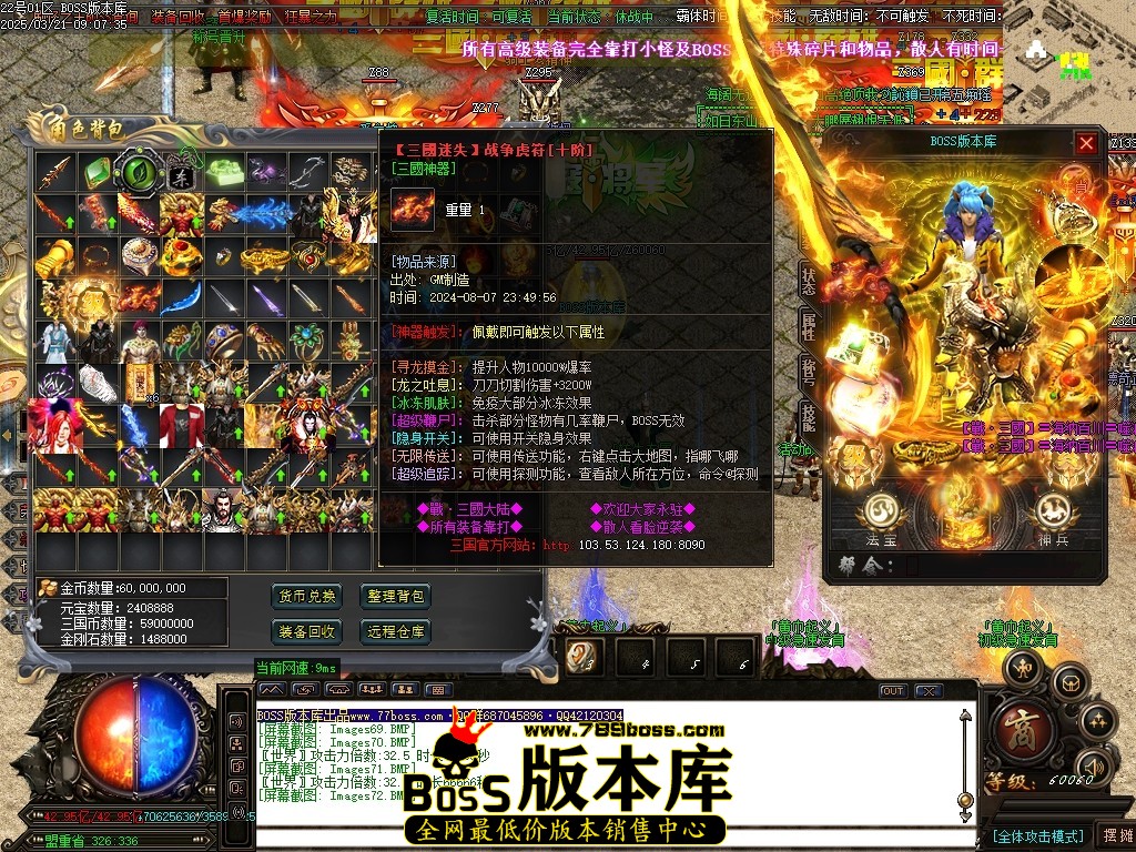 Images73压缩后.JPG
