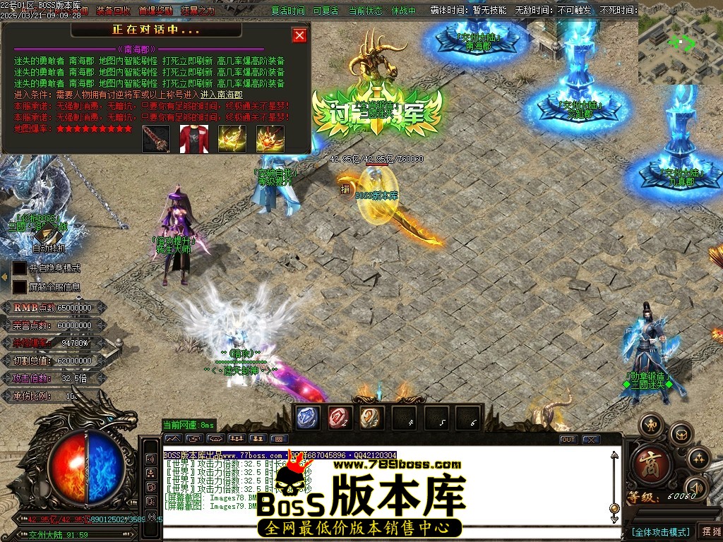 Images80压缩后.JPG