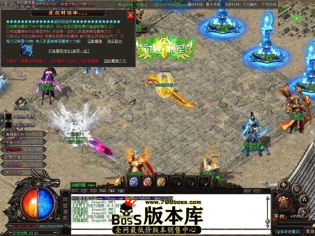 Images85压缩后.JPG
