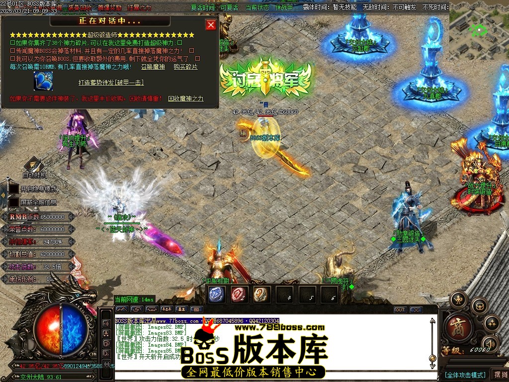 Images86压缩后.JPG