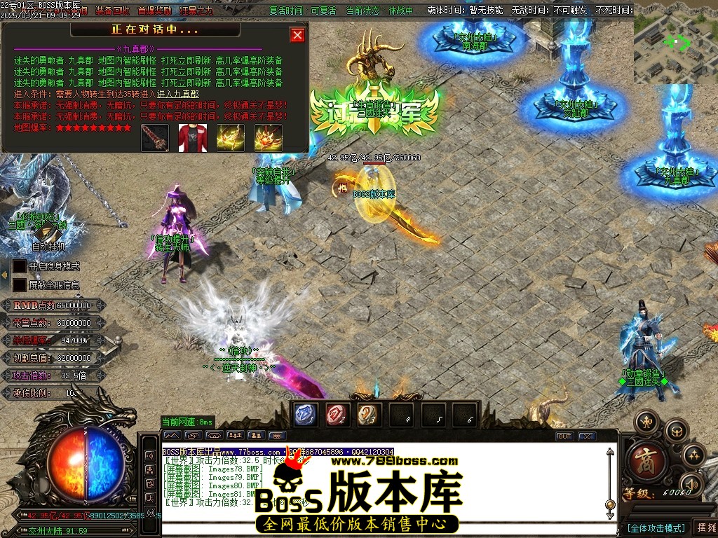 Images82压缩后.JPG